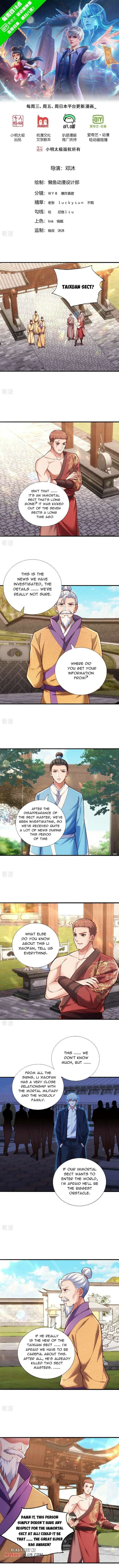 Im The Great Immortal Chapter 781 Page 2