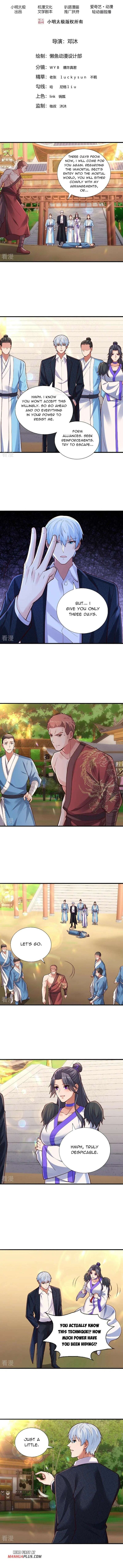 Im The Great Immortal Chapter 795 Page 2