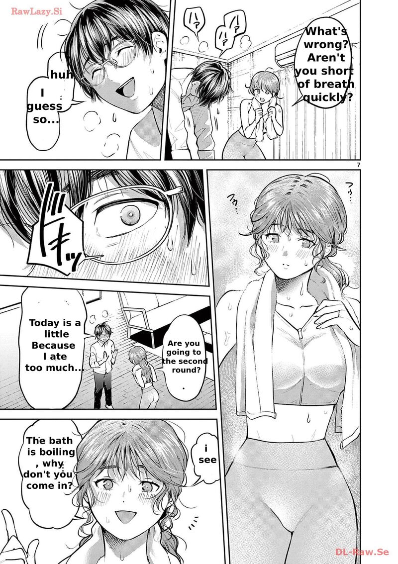 Imada Nakunatte Inai Hito Chapter 1 Page 11