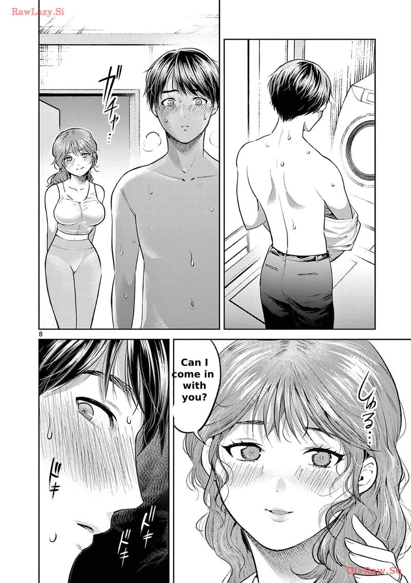 Imada Nakunatte Inai Hito Chapter 1 Page 12