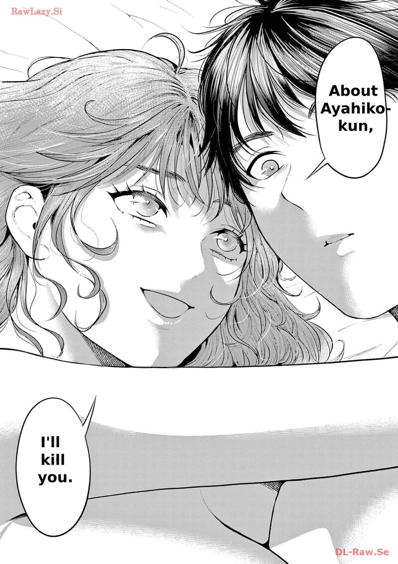 Imada Nakunatte Inai Hito Chapter 1 Page 24