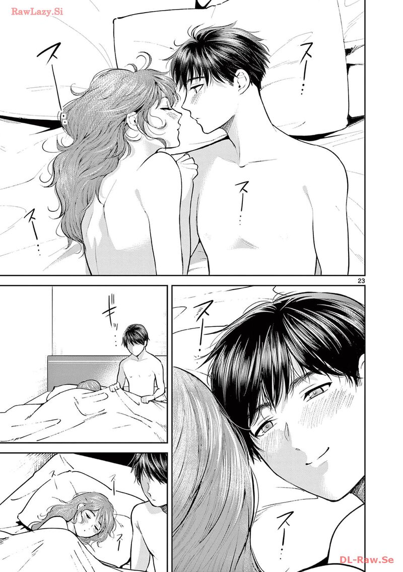 Imada Nakunatte Inai Hito Chapter 1 Page 27