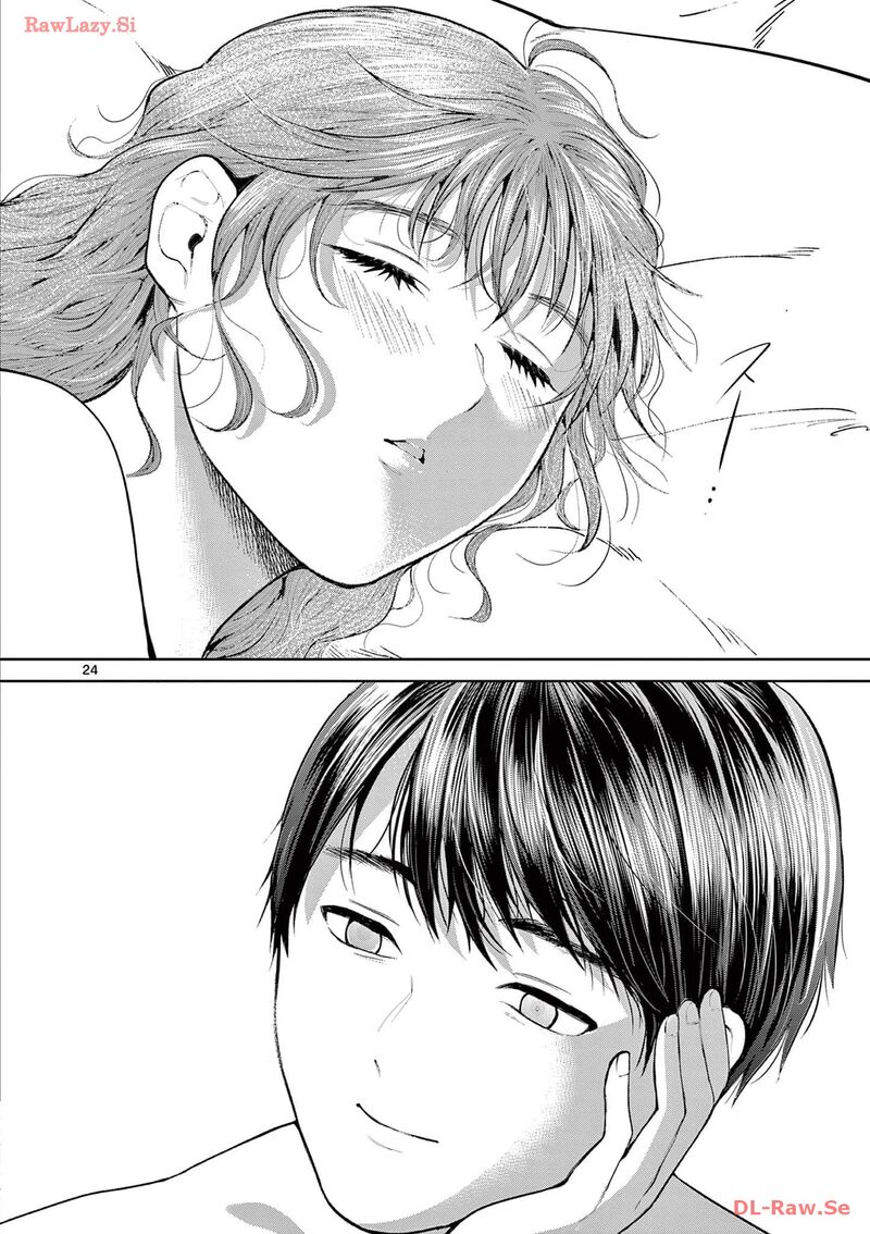 Imada Nakunatte Inai Hito Chapter 1 Page 28