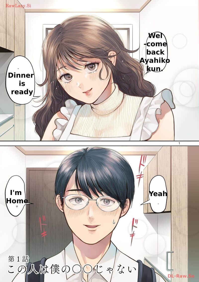 Imada Nakunatte Inai Hito Chapter 1 Page 5