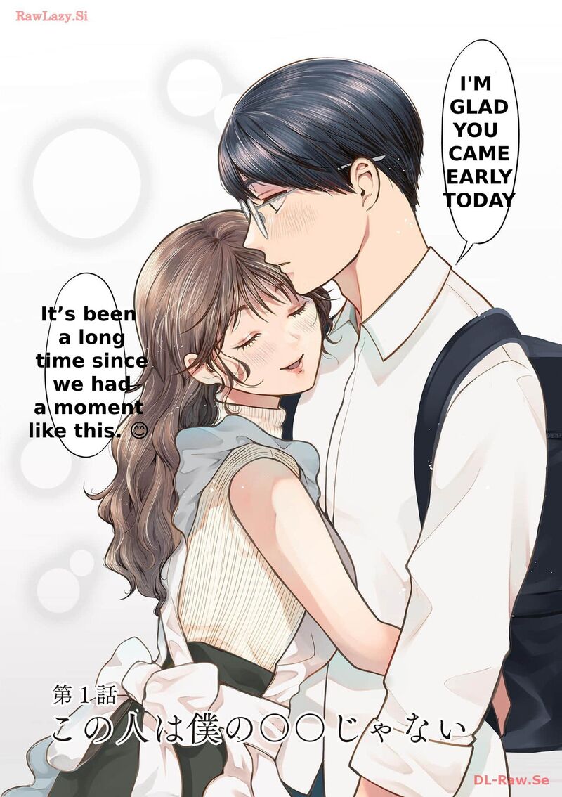Imada Nakunatte Inai Hito Chapter 1 Page 6