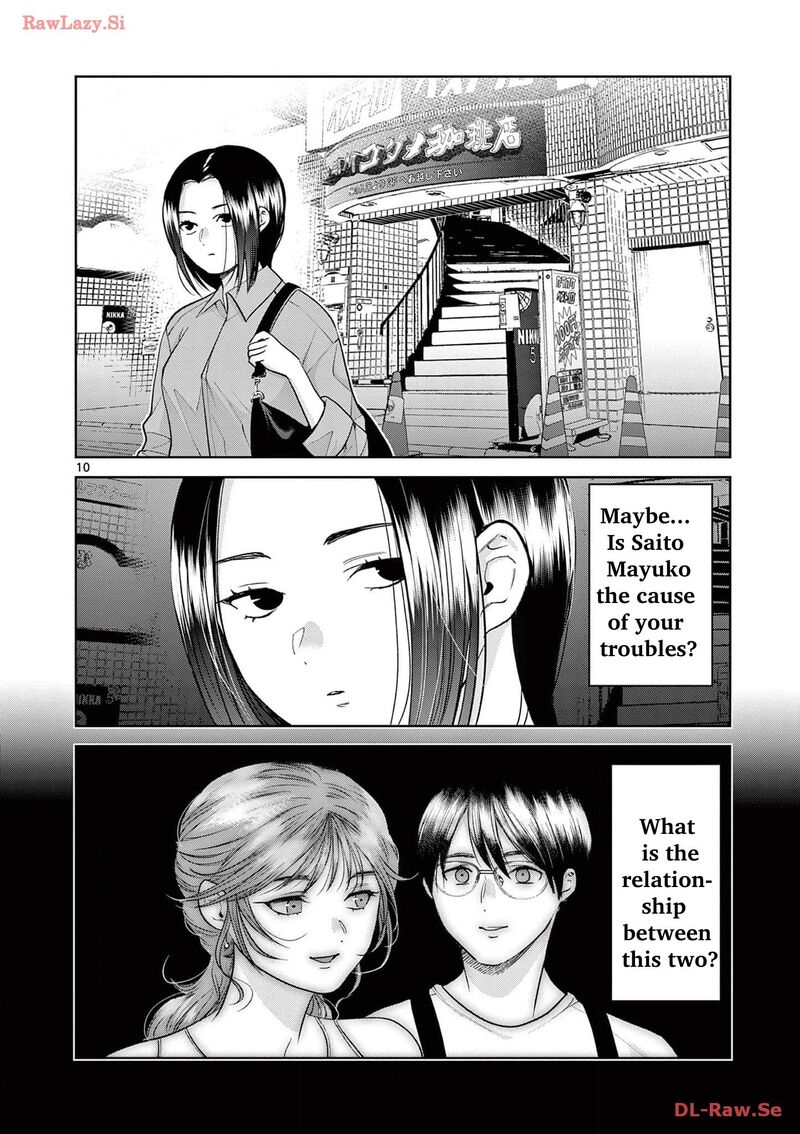 Imada Nakunatte Inai Hito Chapter 11 Page 10