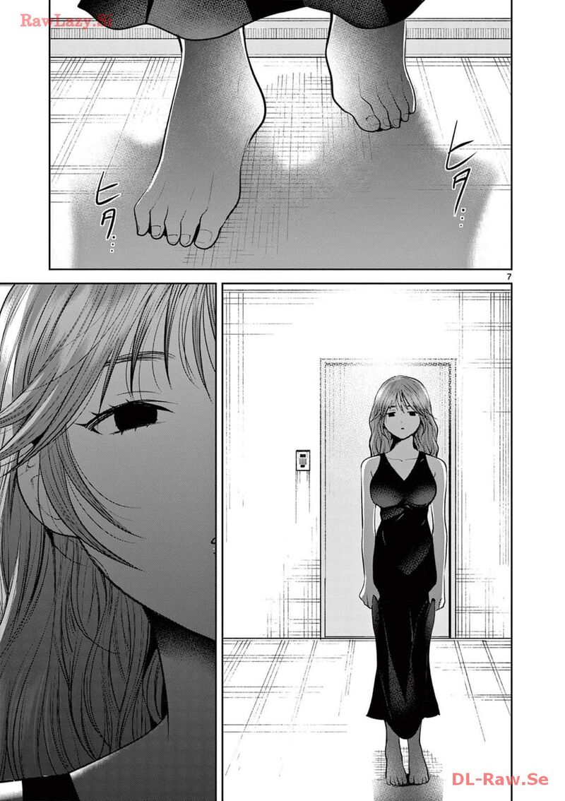 Imada Nakunatte Inai Hito Chapter 11 Page 7
