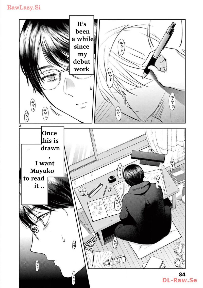 Imada Nakunatte Inai Hito Chapter 12 Page 1