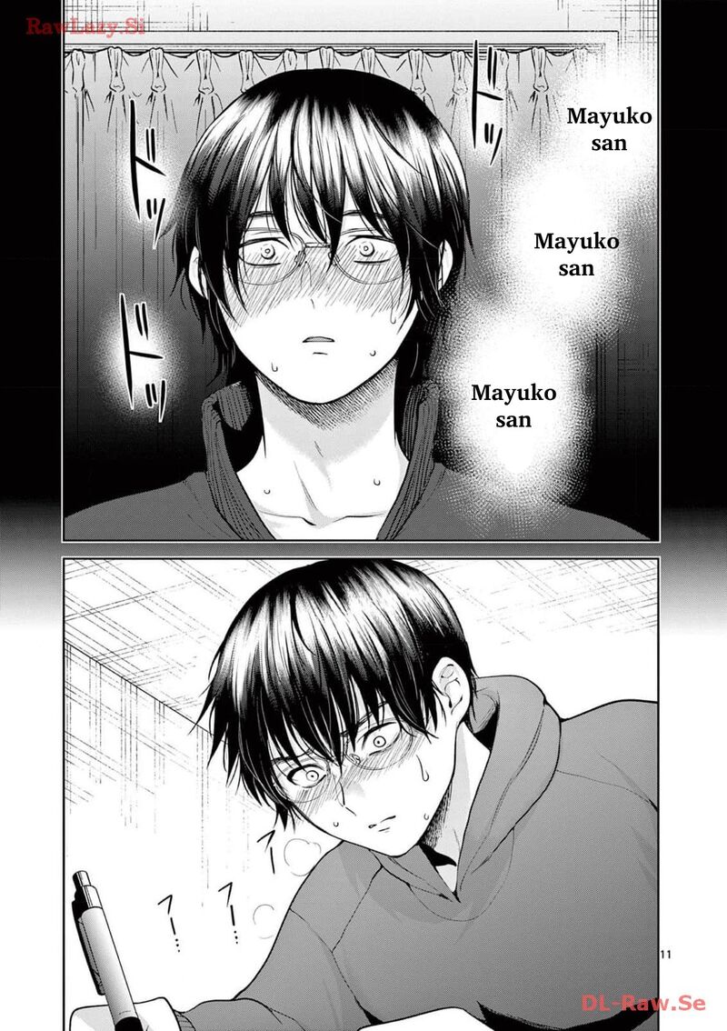 Imada Nakunatte Inai Hito Chapter 12 Page 10