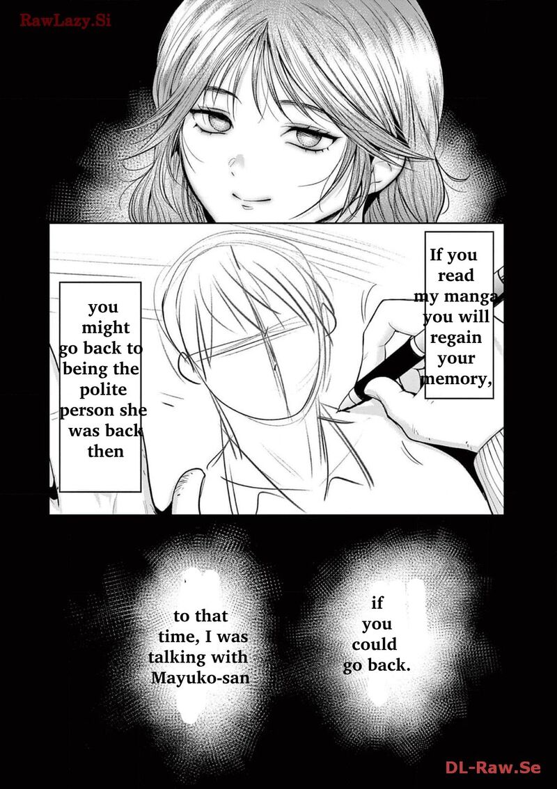 Imada Nakunatte Inai Hito Chapter 12 Page 12