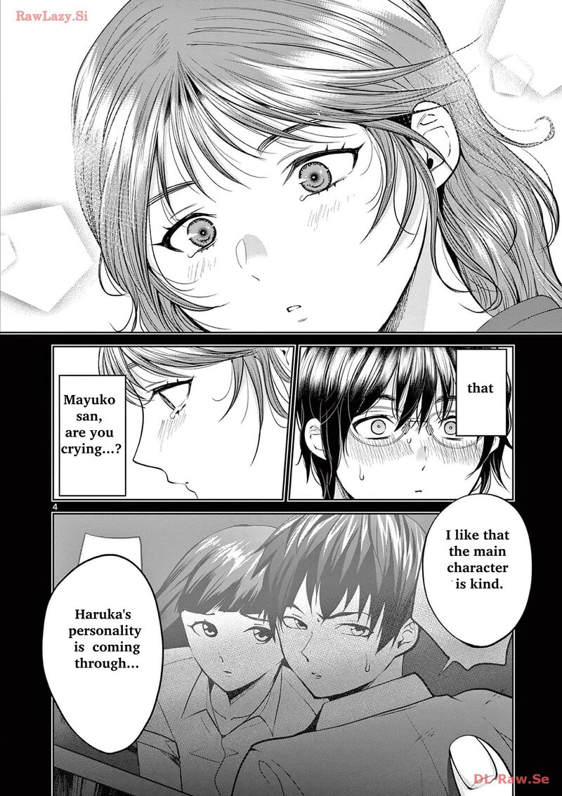 Imada Nakunatte Inai Hito Chapter 12 Page 3