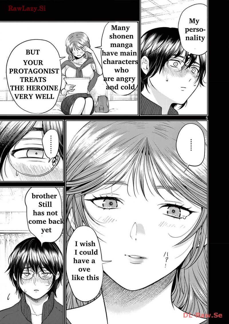 Imada Nakunatte Inai Hito Chapter 12 Page 4