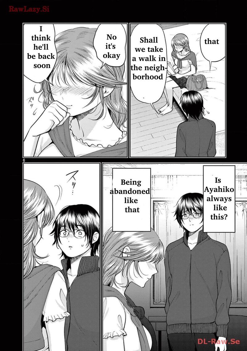 Imada Nakunatte Inai Hito Chapter 12 Page 5