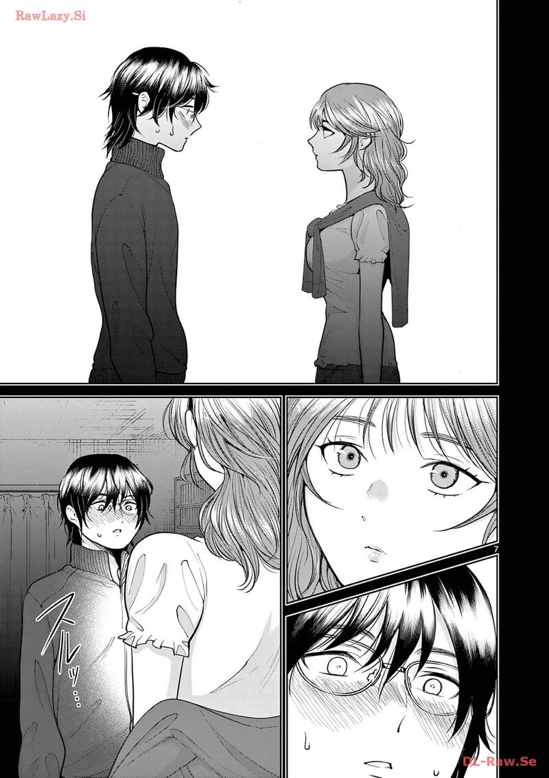 Imada Nakunatte Inai Hito Chapter 12 Page 6