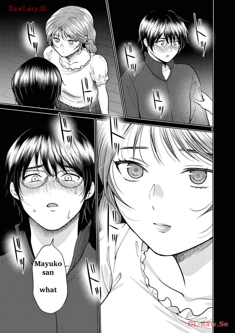 Imada Nakunatte Inai Hito Chapter 12 Page 8
