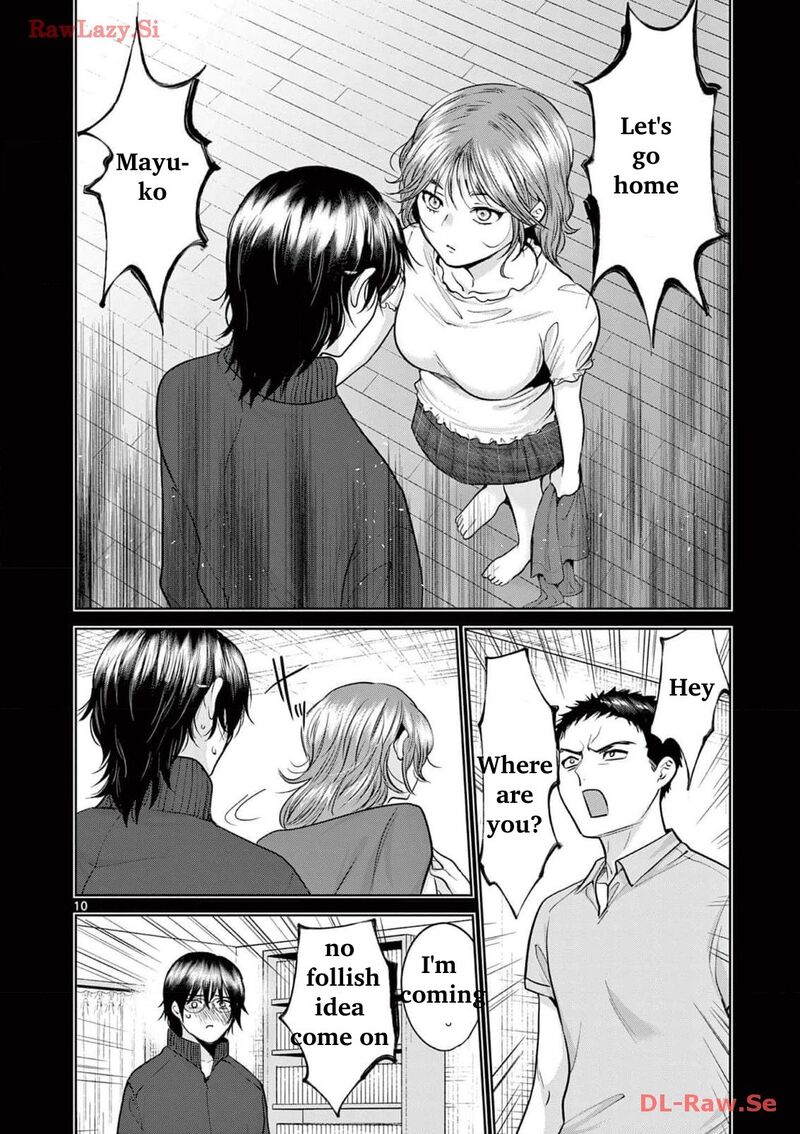 Imada Nakunatte Inai Hito Chapter 12 Page 9