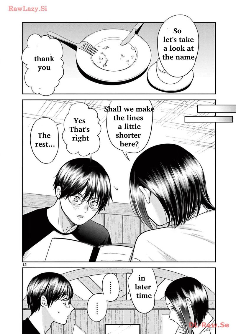 Imada Nakunatte Inai Hito Chapter 13 Page 12