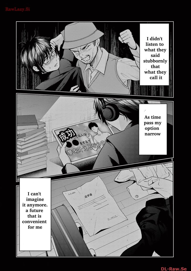 Imada Nakunatte Inai Hito Chapter 13 Page 5