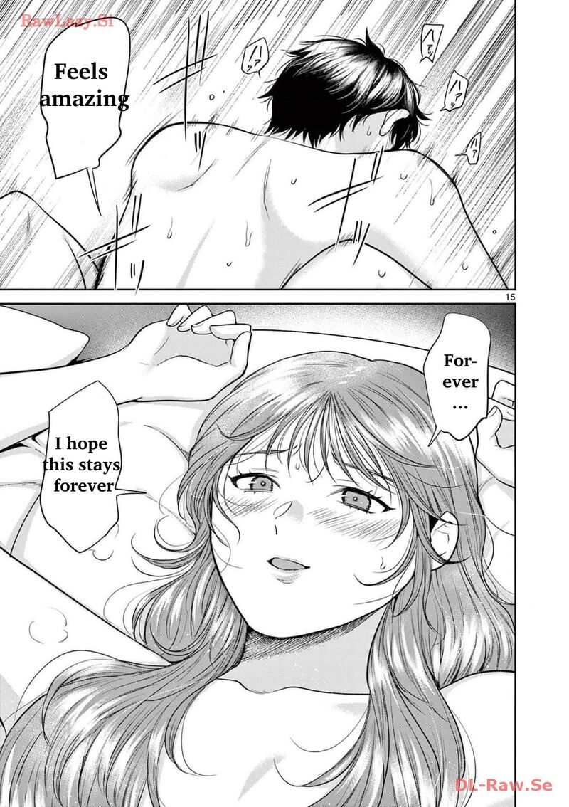 Imada Nakunatte Inai Hito Chapter 14 Page 15