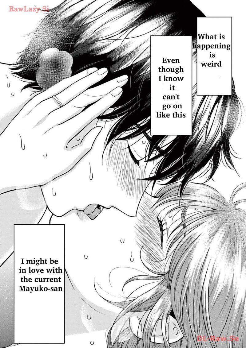 Imada Nakunatte Inai Hito Chapter 14 Page 17
