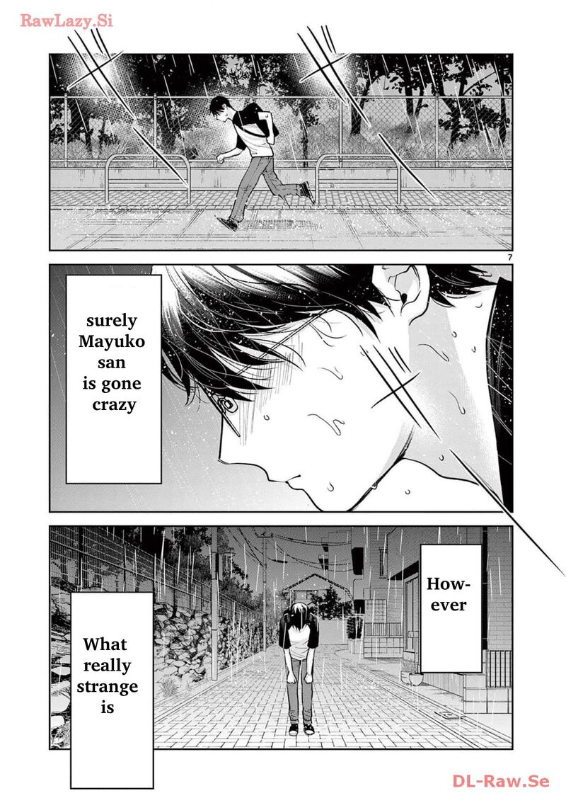 Imada Nakunatte Inai Hito Chapter 14 Page 7