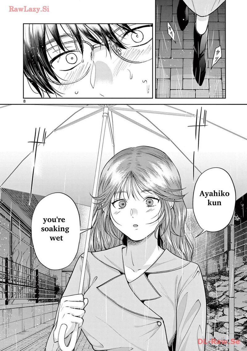 Imada Nakunatte Inai Hito Chapter 14 Page 8