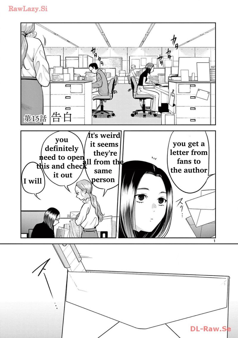 Imada Nakunatte Inai Hito Chapter 15 Page 1