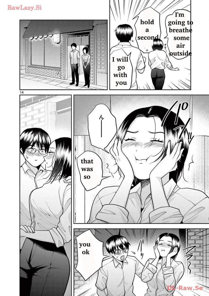 Imada Nakunatte Inai Hito Chapter 15 Page 14