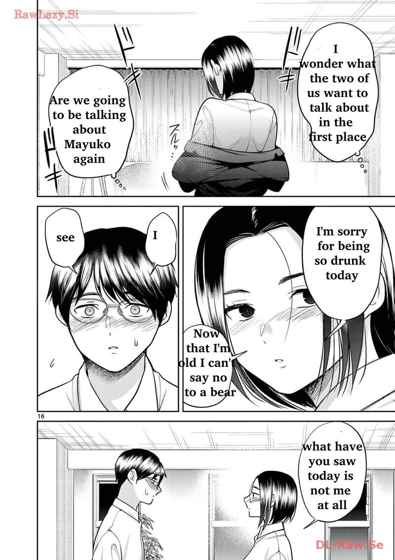 Imada Nakunatte Inai Hito Chapter 15 Page 16