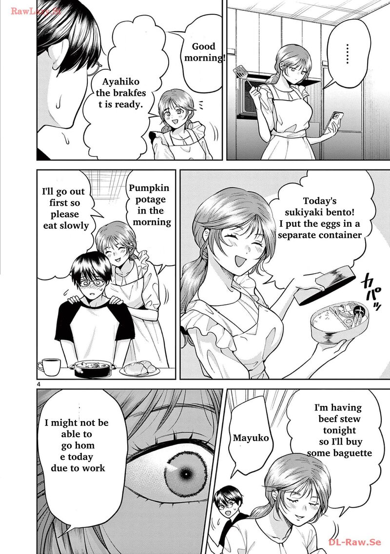 Imada Nakunatte Inai Hito Chapter 15 Page 4