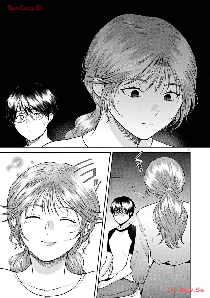 Imada Nakunatte Inai Hito Chapter 15 Page 5