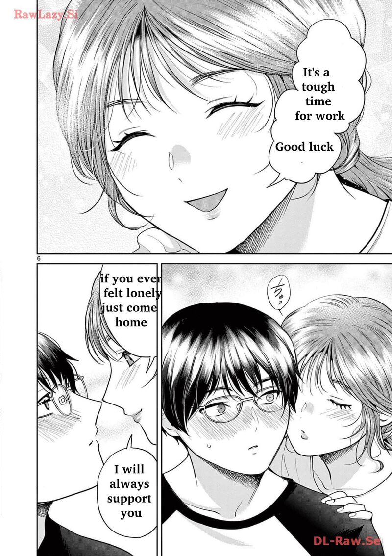 Imada Nakunatte Inai Hito Chapter 15 Page 6