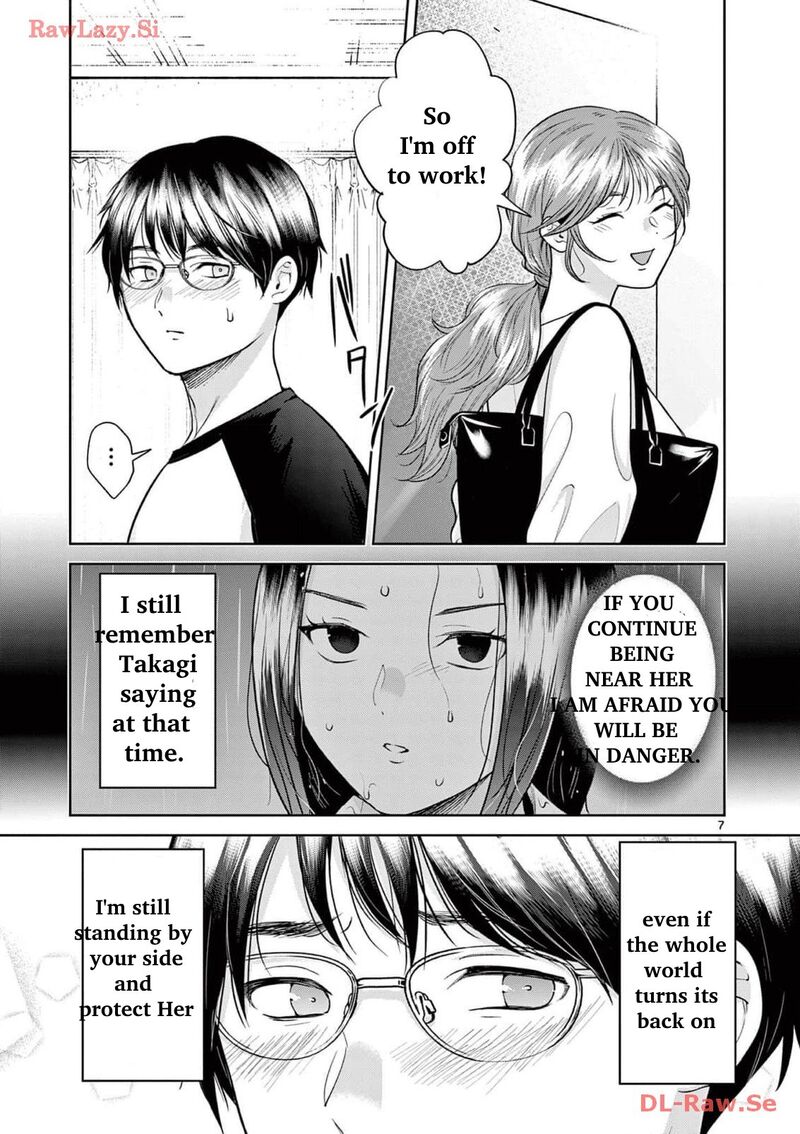 Imada Nakunatte Inai Hito Chapter 15 Page 7