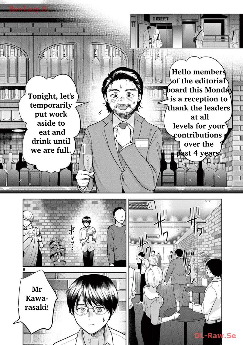 Imada Nakunatte Inai Hito Chapter 15 Page 8