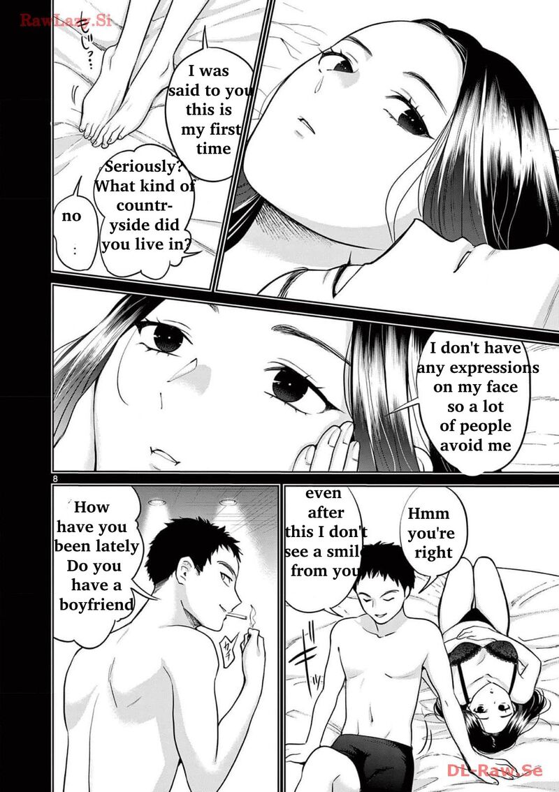 Imada Nakunatte Inai Hito Chapter 16 Page 12