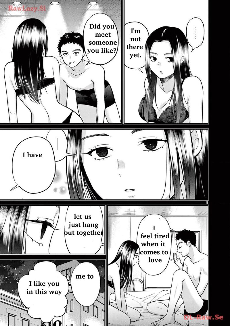Imada Nakunatte Inai Hito Chapter 16 Page 13