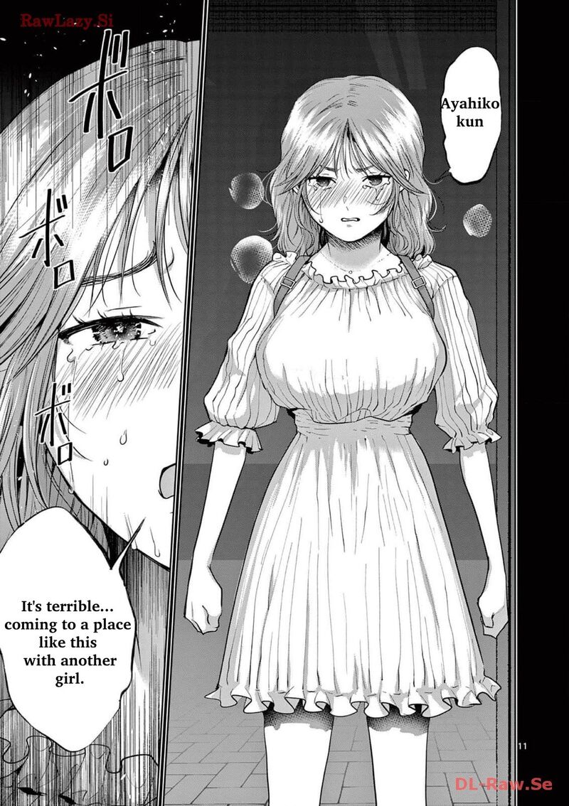 Imada Nakunatte Inai Hito Chapter 16 Page 15