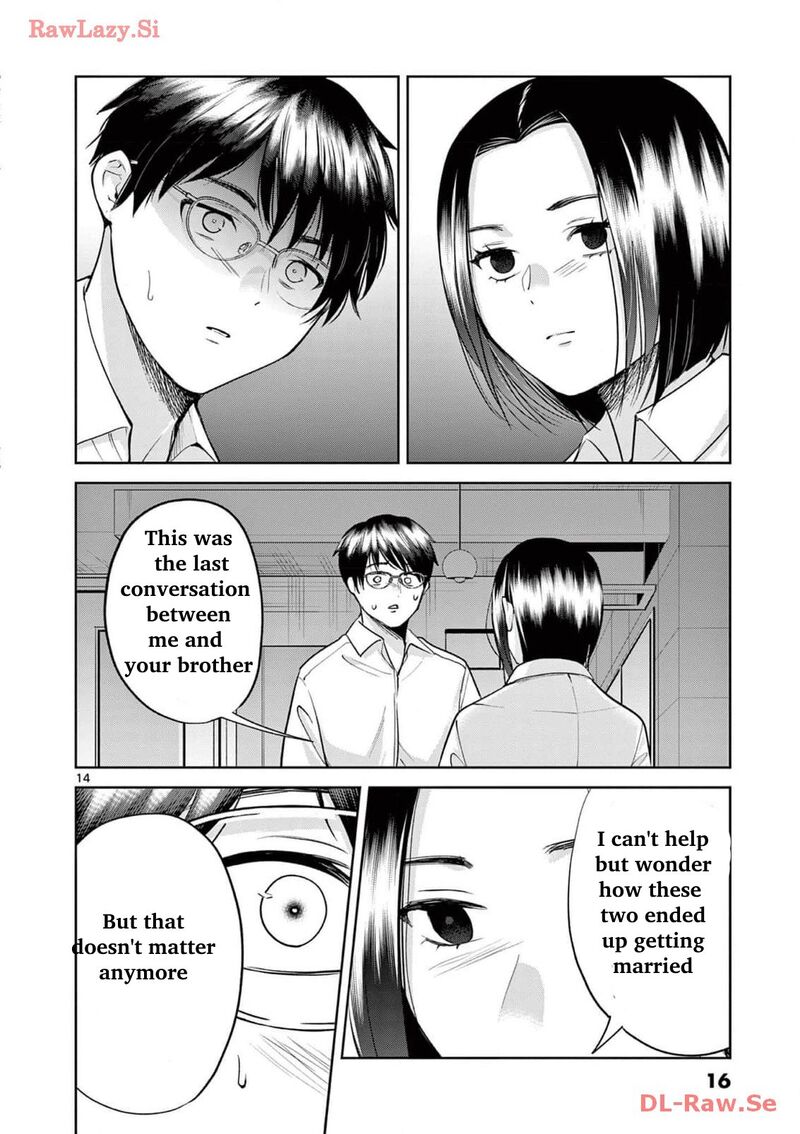 Imada Nakunatte Inai Hito Chapter 16 Page 18