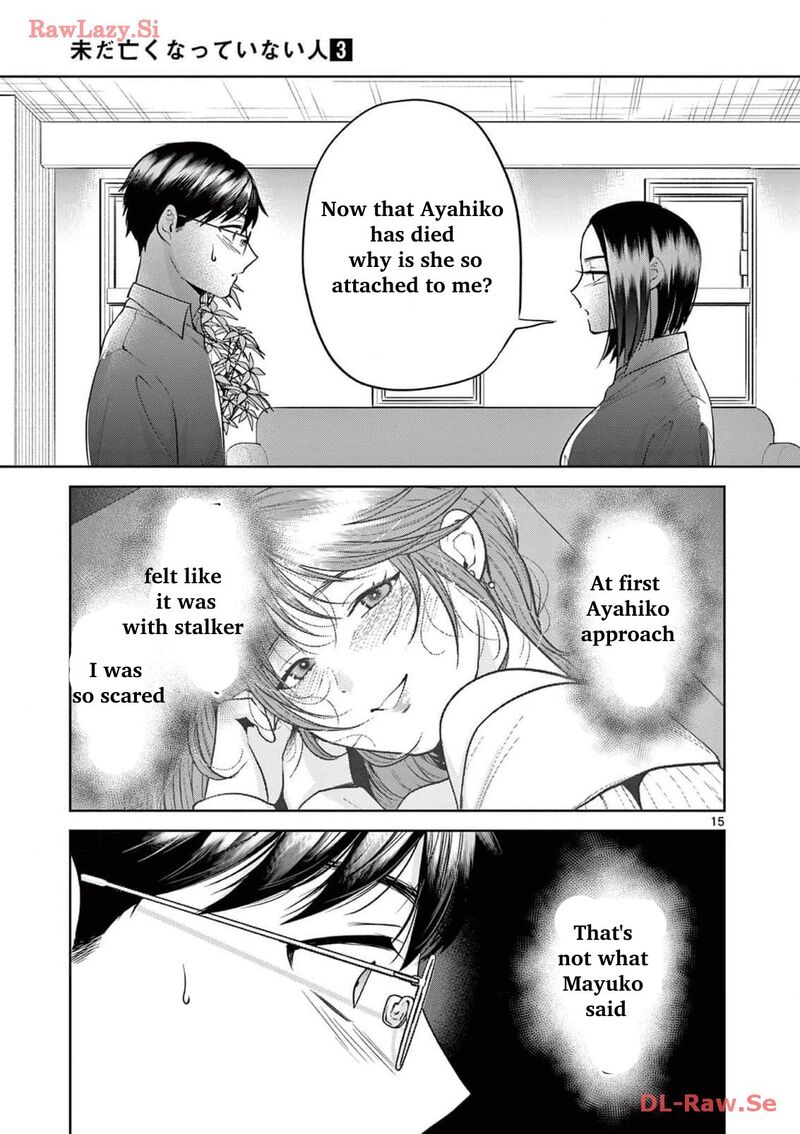 Imada Nakunatte Inai Hito Chapter 16 Page 19
