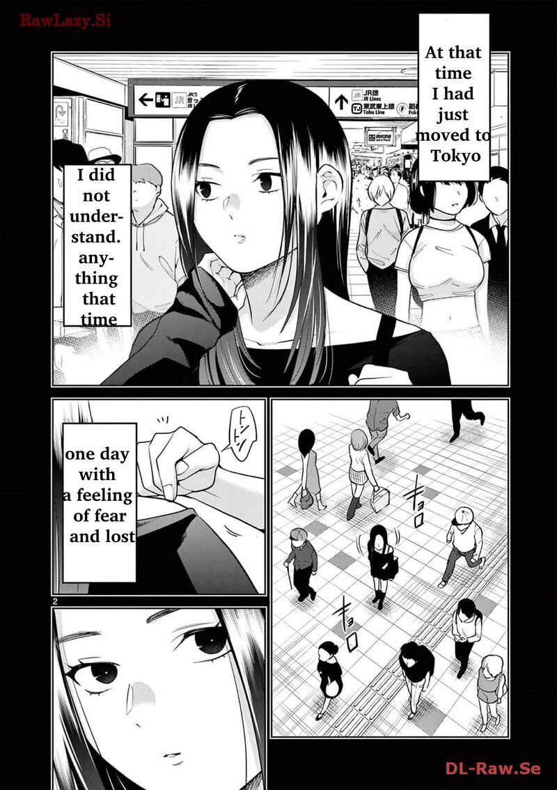 Imada Nakunatte Inai Hito Chapter 16 Page 6