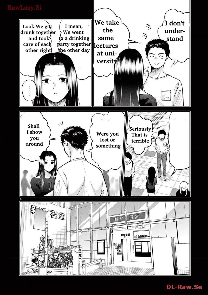 Imada Nakunatte Inai Hito Chapter 16 Page 8
