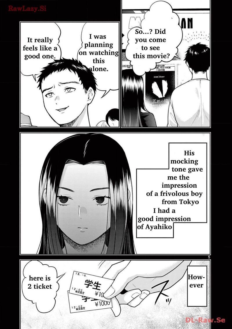 Imada Nakunatte Inai Hito Chapter 16 Page 9