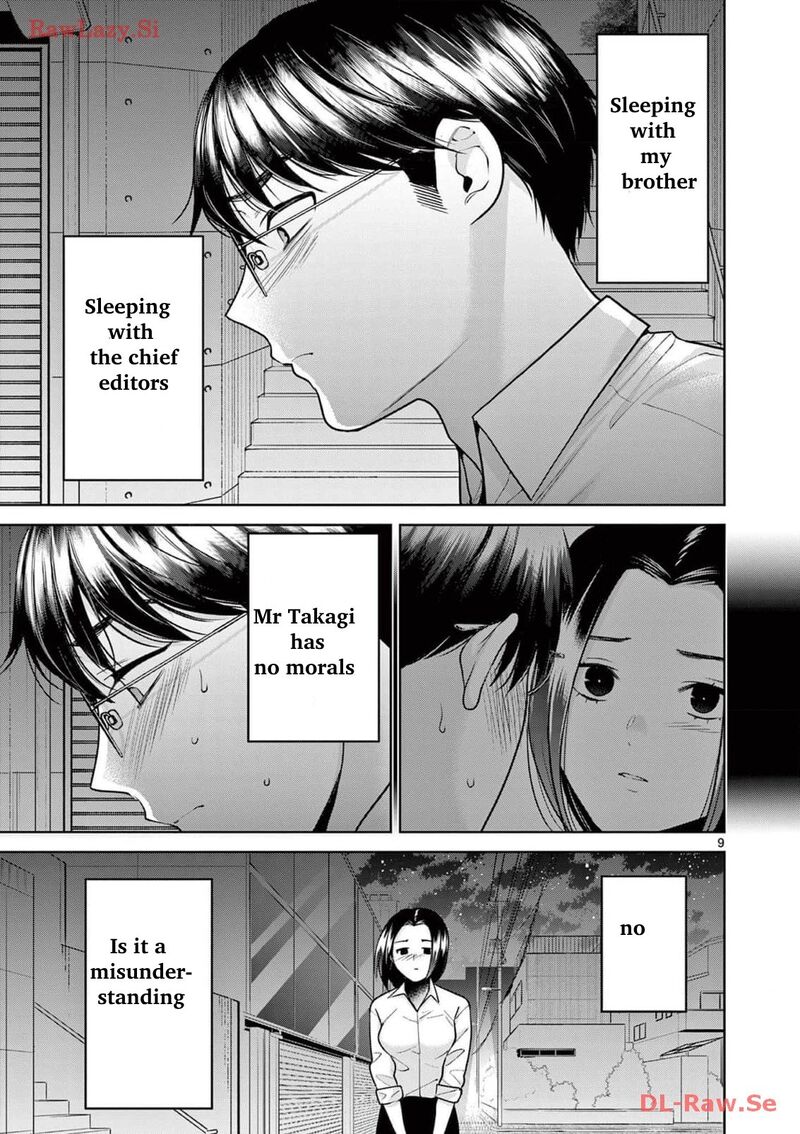 Imada Nakunatte Inai Hito Chapter 17 Page 10