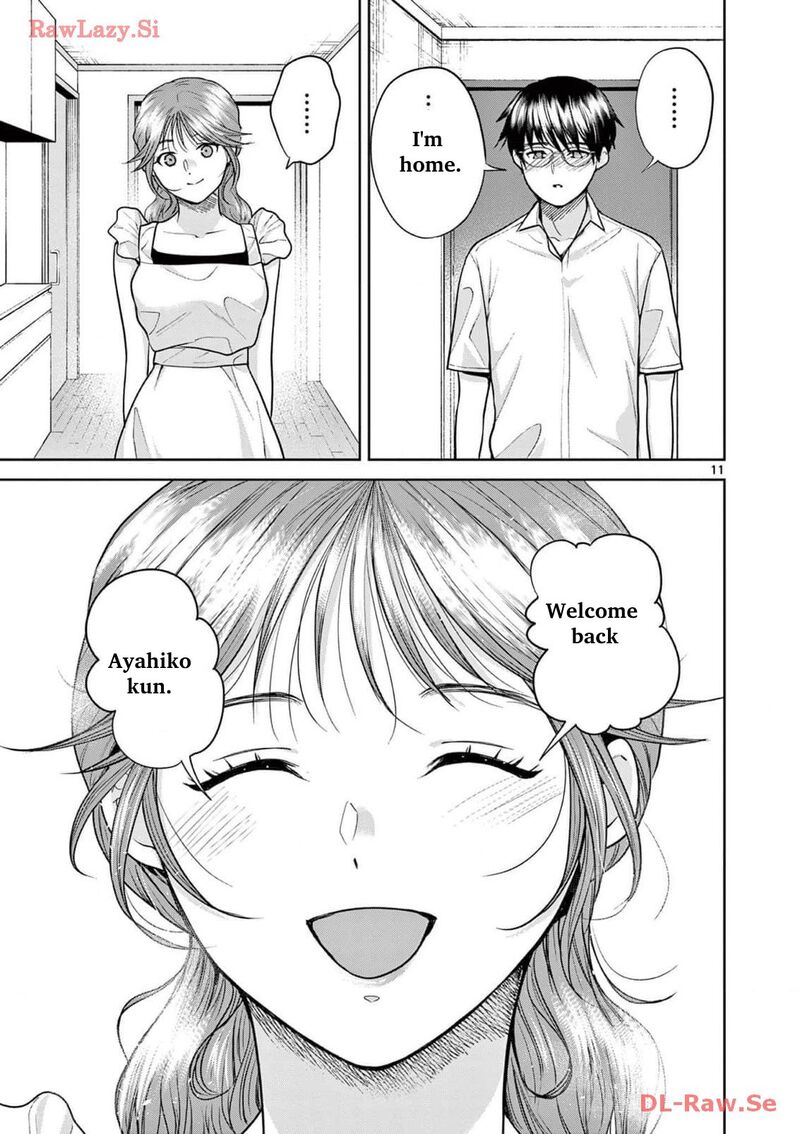 Imada Nakunatte Inai Hito Chapter 17 Page 12