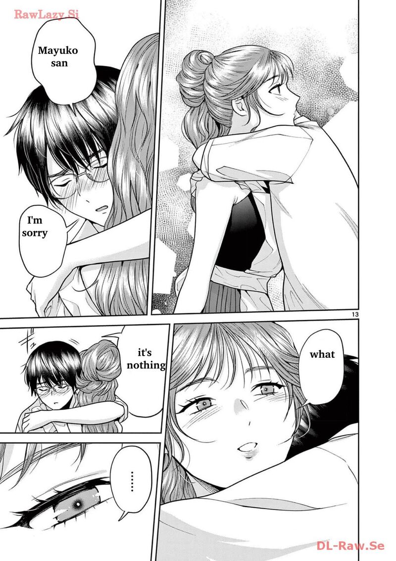 Imada Nakunatte Inai Hito Chapter 17 Page 14