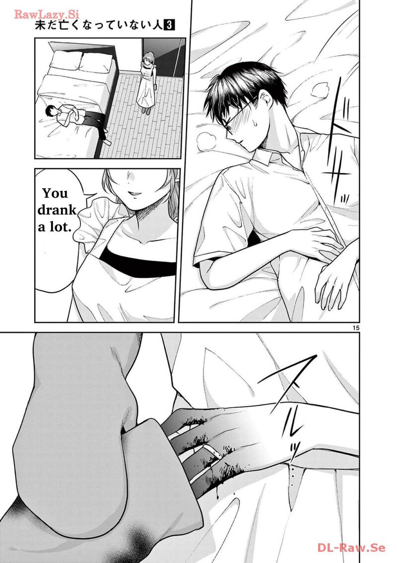 Imada Nakunatte Inai Hito Chapter 17 Page 16