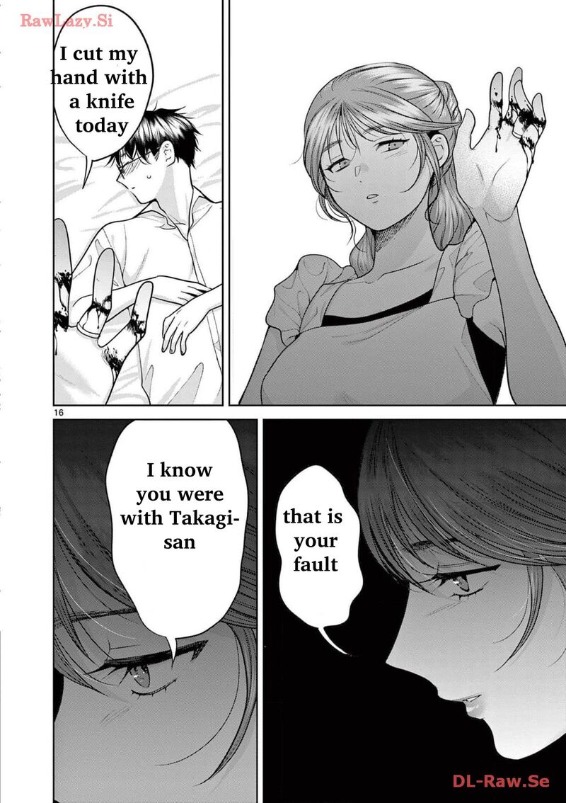 Imada Nakunatte Inai Hito Chapter 17 Page 17