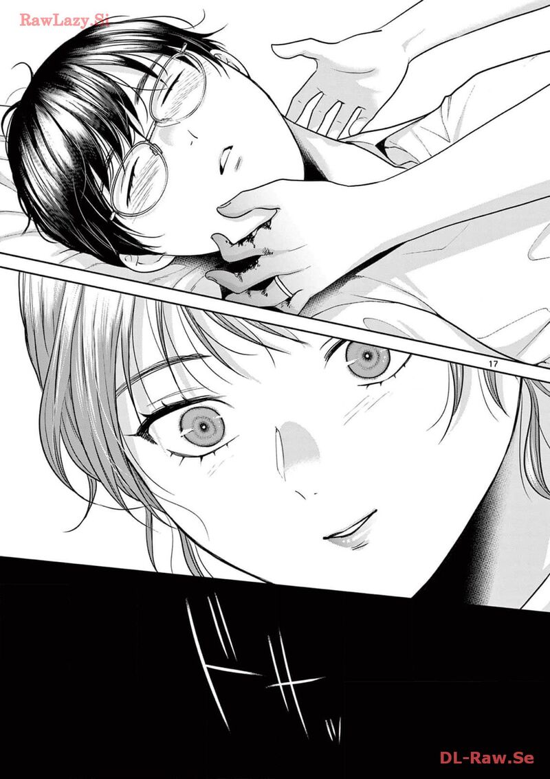 Imada Nakunatte Inai Hito Chapter 17 Page 18