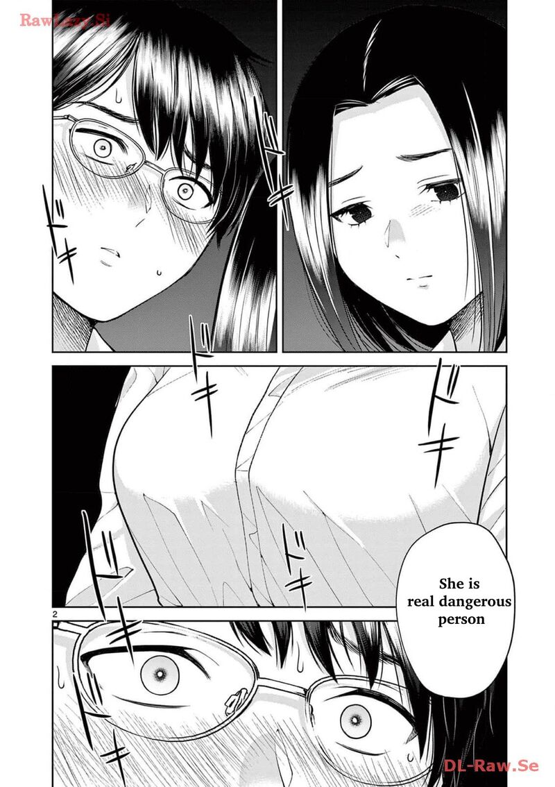 Imada Nakunatte Inai Hito Chapter 17 Page 3