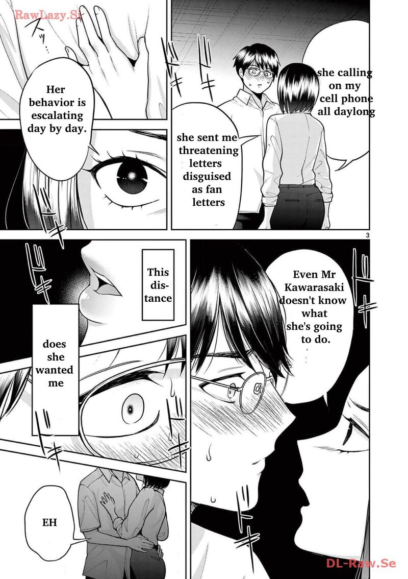 Imada Nakunatte Inai Hito Chapter 17 Page 4